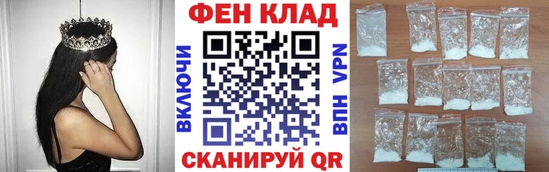 АМФ 98%  Купить  Зубцов 