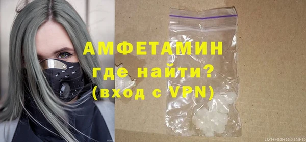 дурь Красноперекопск