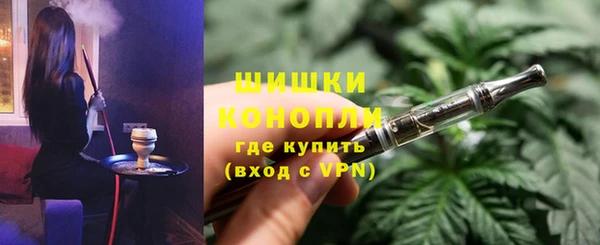 дурь Красноперекопск