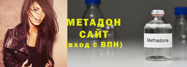 дурь Красноперекопск