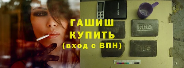 дурь Красноперекопск