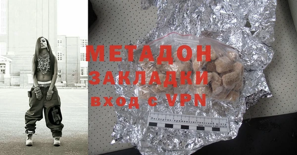 мдпв Краснослободск