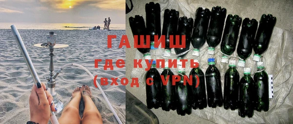 дурь Красноперекопск