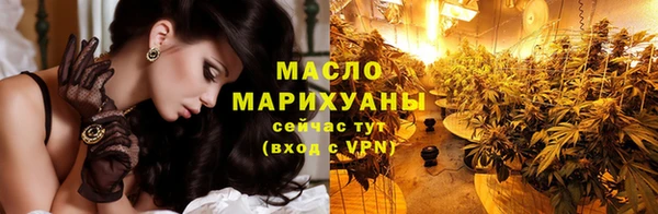 дурь Красноперекопск