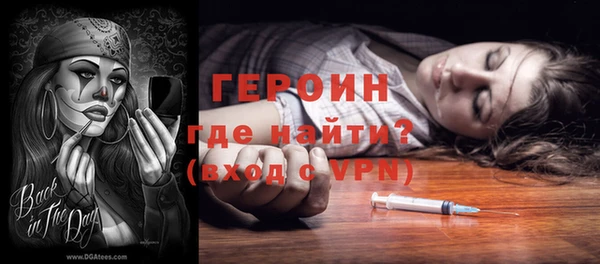 мдпв Краснослободск