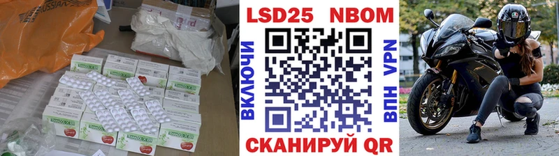 Купить где  Зубцов  Лсд 25 экстази ecstasy 